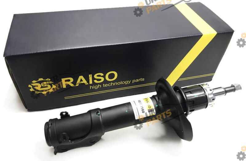  Raiso RS170160