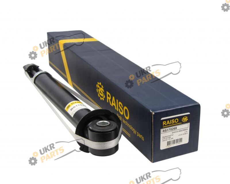  Raiso RS170269