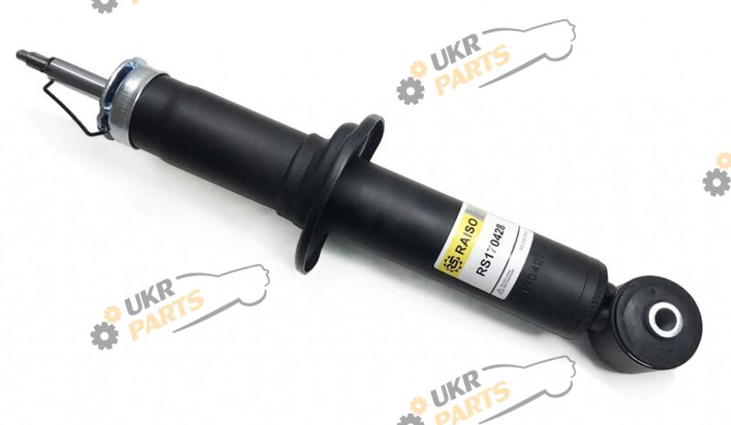  Raiso RS170428