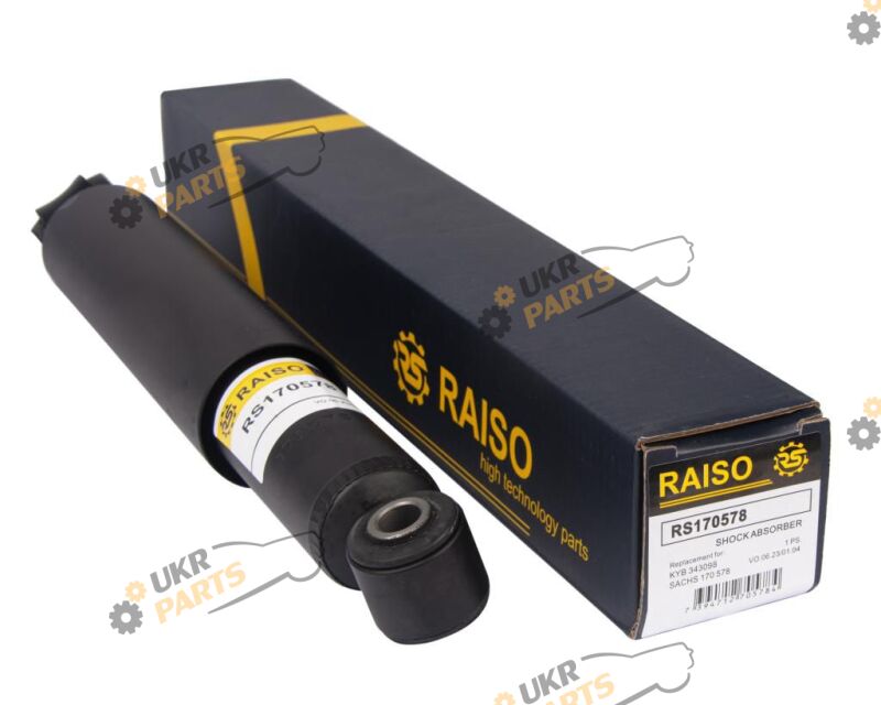  Raiso RS170578