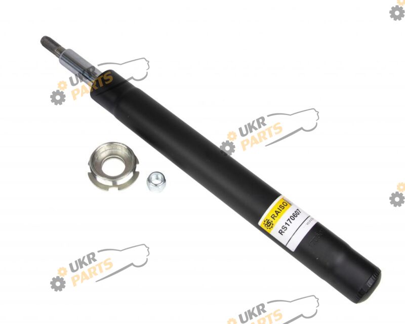  Raiso RS170607