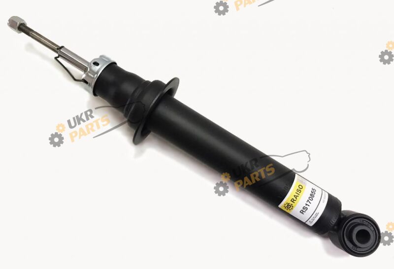  Raiso RS170855