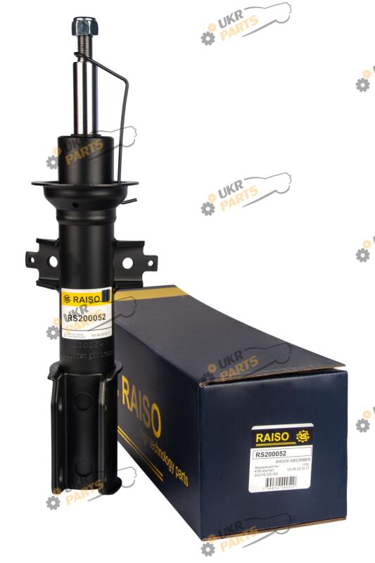  Raiso RS200052