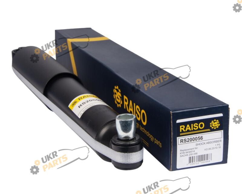  Raiso RS200056