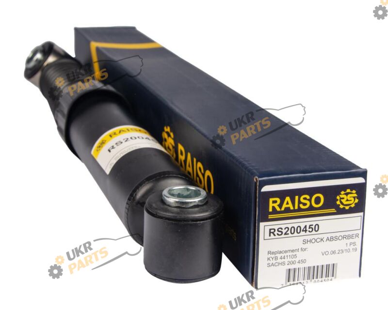  Raiso RS200450