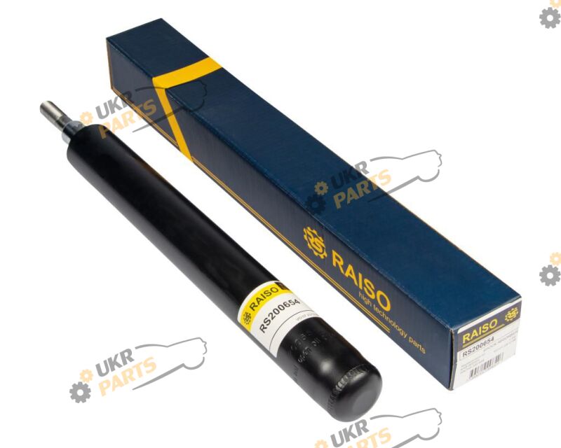  Raiso RS200654