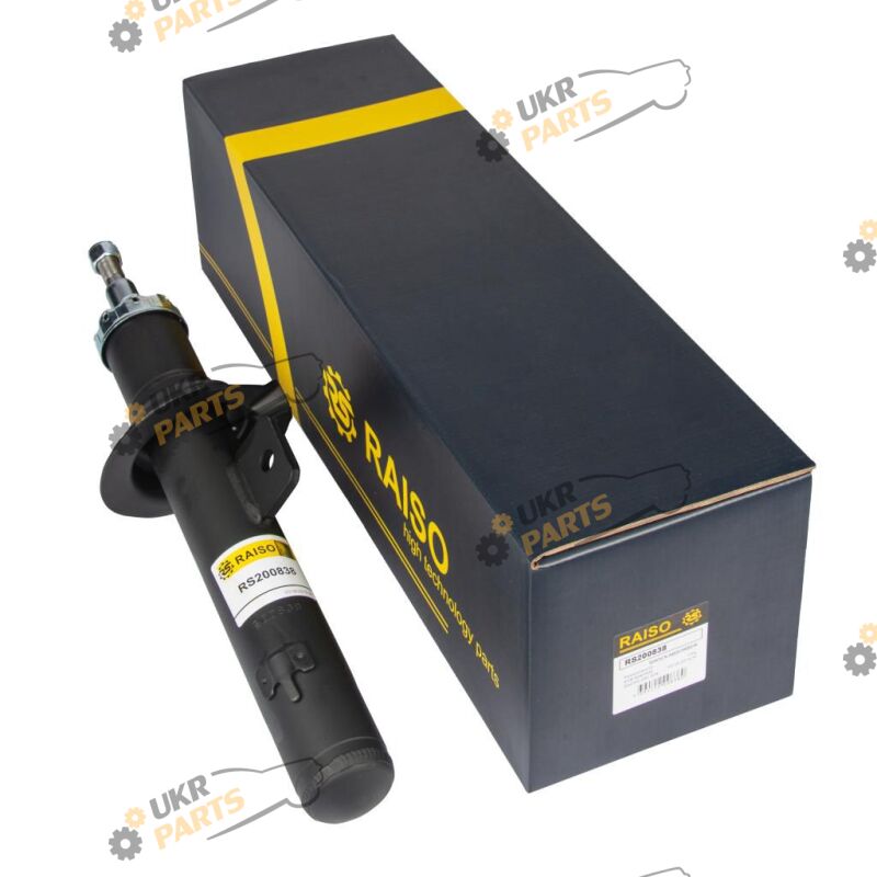  Raiso RS200838
