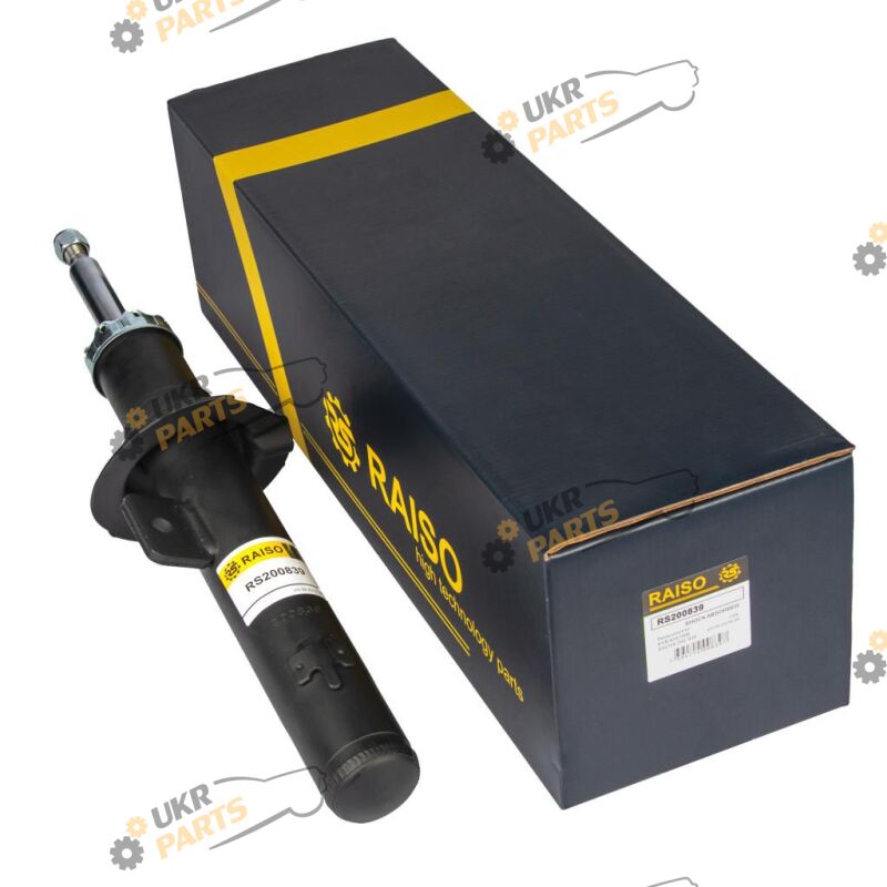  Raiso RS200839