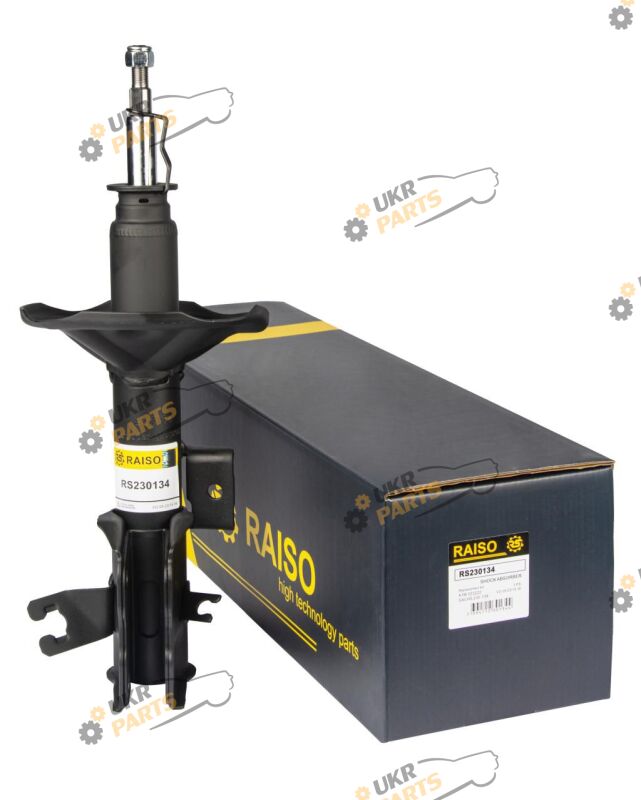  Raiso RS230134