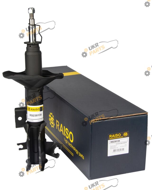  Raiso RS230135