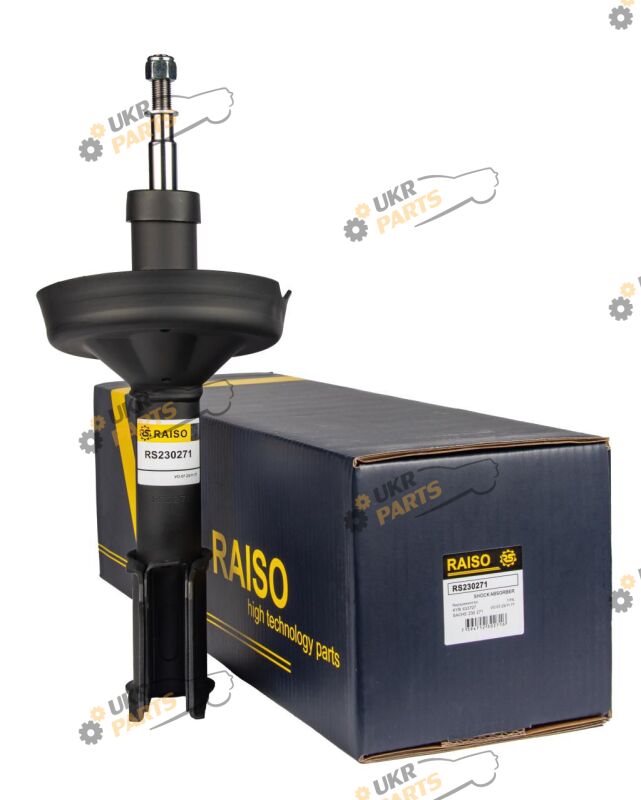  Raiso RS230271