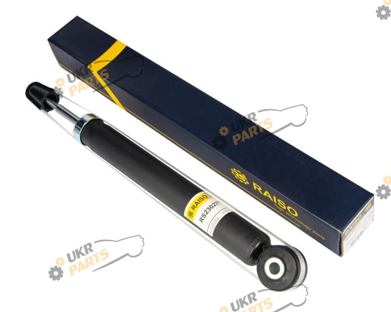  Raiso RS230277