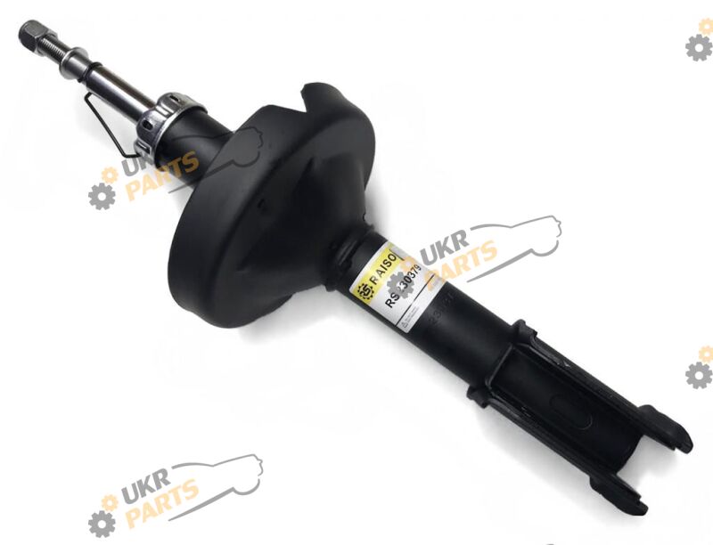  Raiso RS230379