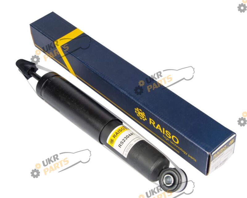 Raiso RS230441