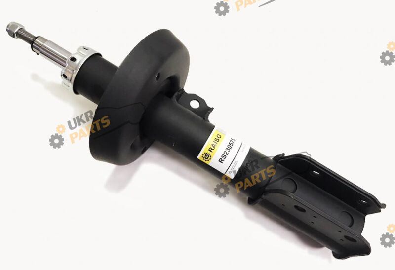  Raiso RS230575