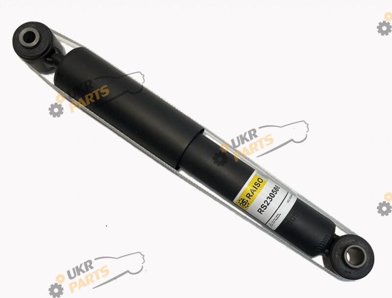  Raiso RS230586
