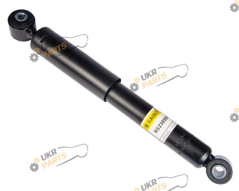  Raiso RS230588