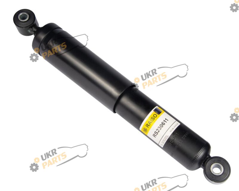  Raiso RS230611