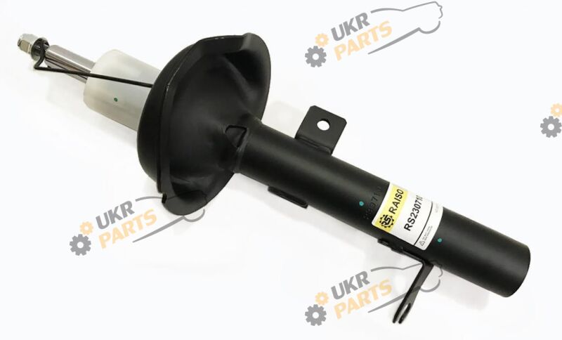  Raiso RS230710