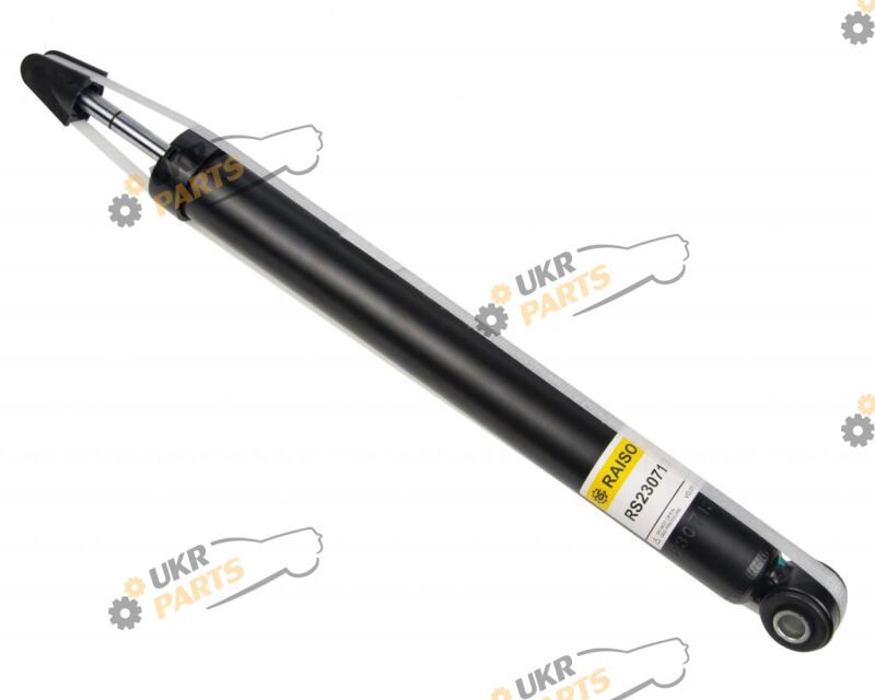  Raiso RS230713
