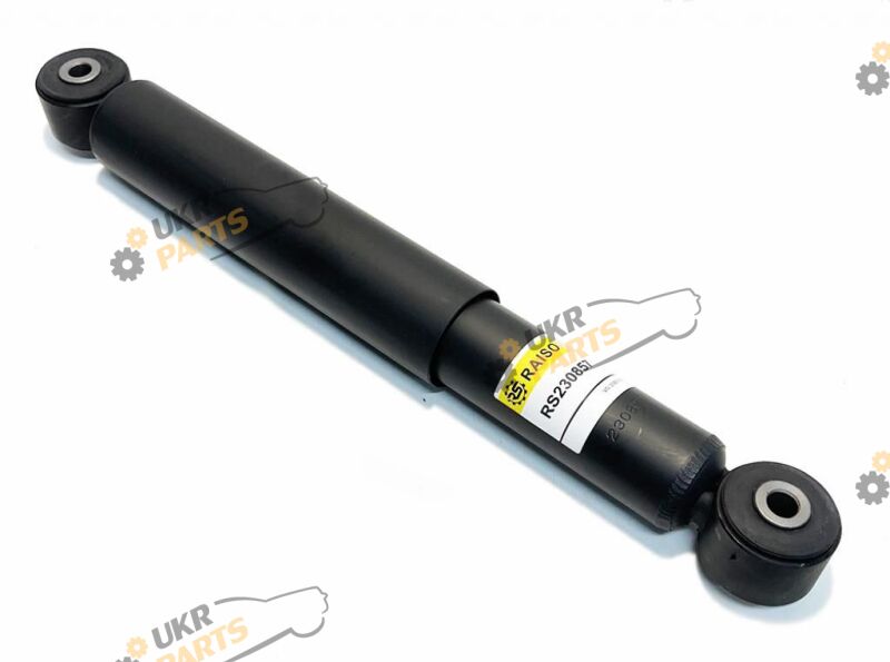  Raiso RS230857