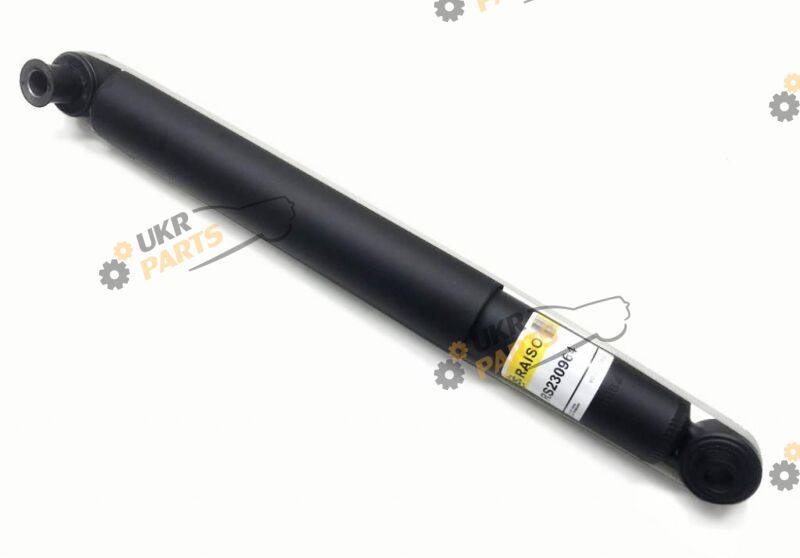 Raiso RS230964