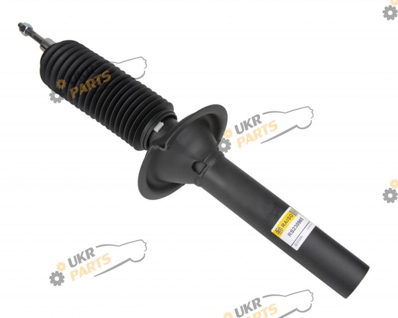  Raiso RS230965