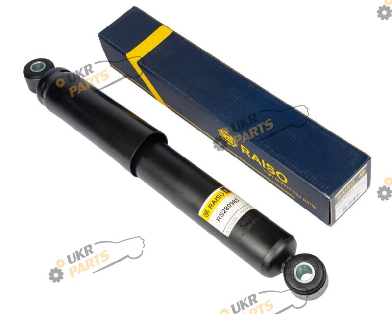 Raiso RS280985