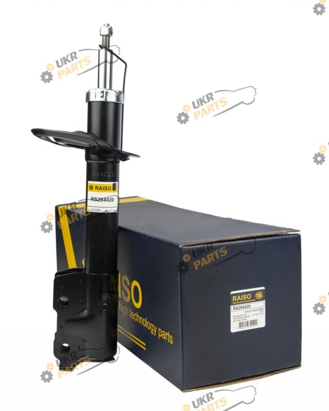  Raiso RS284020