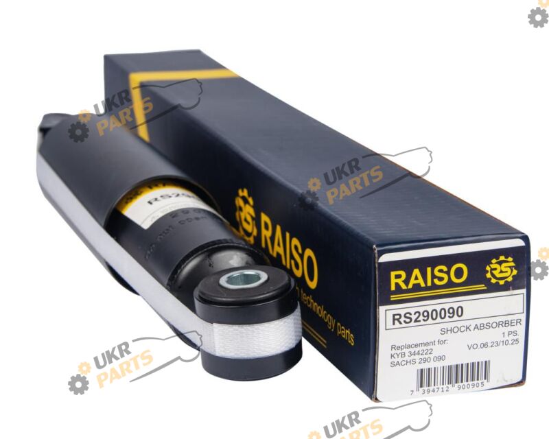  Raiso RS290090