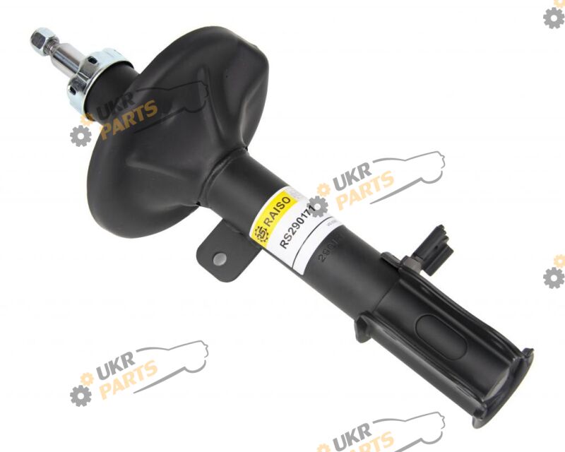  Raiso RS290171
