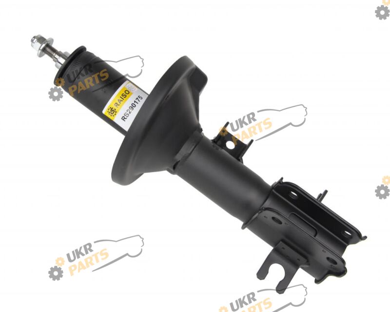  Raiso RS290175