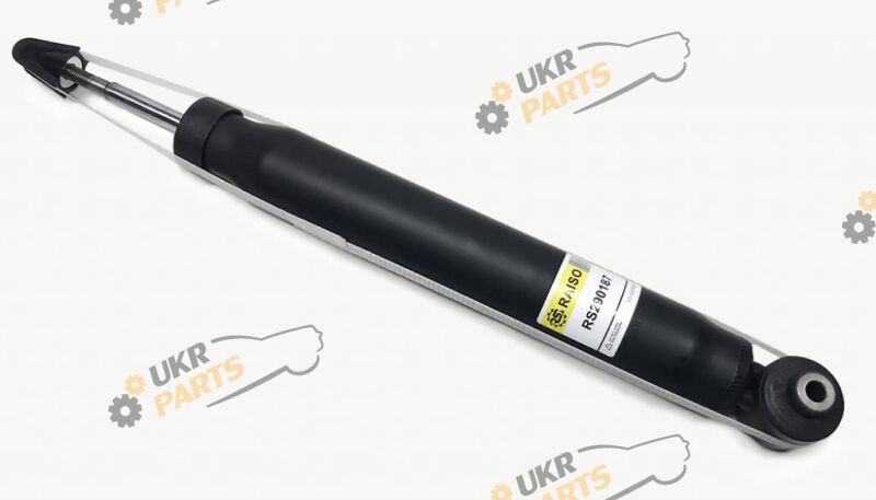  Raiso RS290187