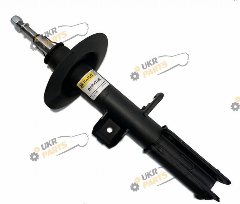  Raiso RS290240