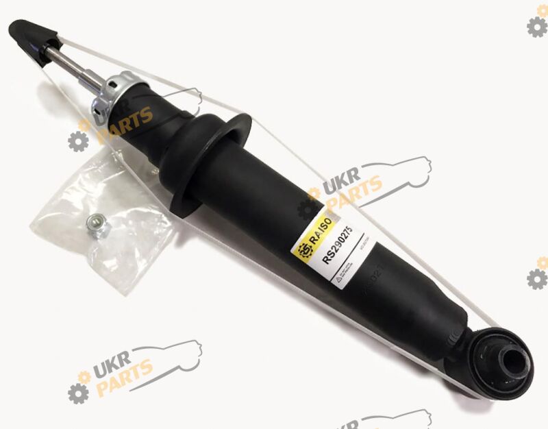  Raiso RS290275