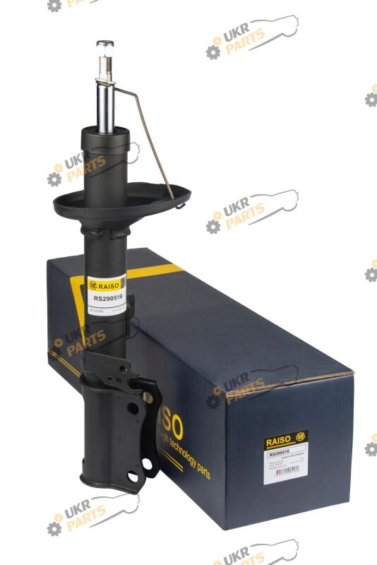  Raiso RS290516