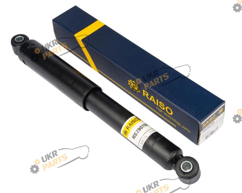  Raiso RS290788
