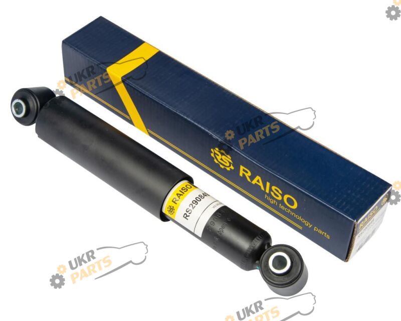  Raiso RS290849