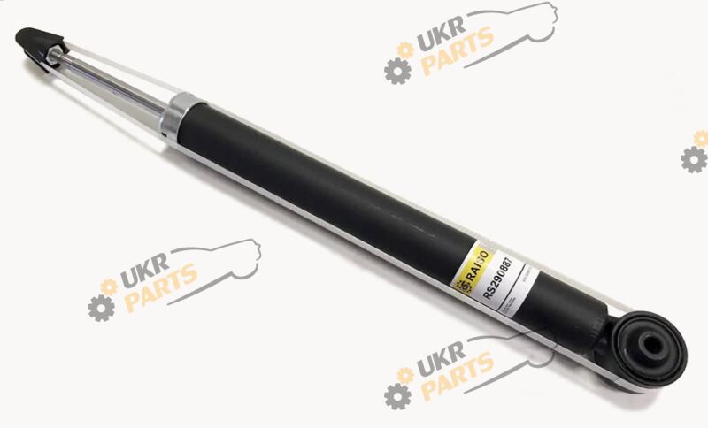  Raiso RS290887