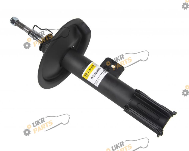  Raiso RS290959