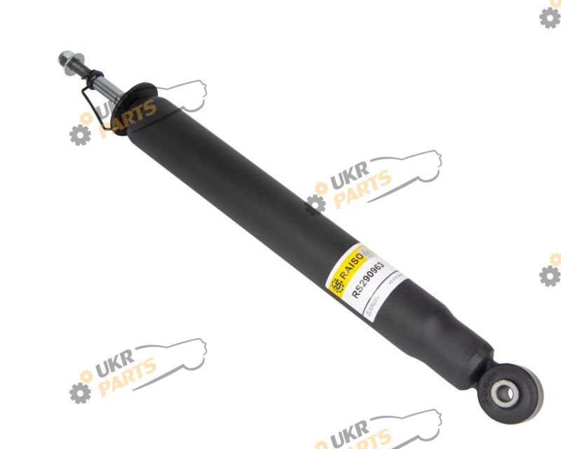  Raiso RS290963
