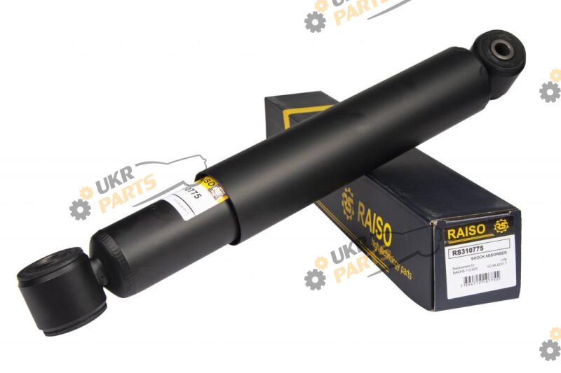  Raiso RS310775