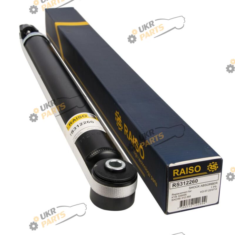  Raiso RS312260