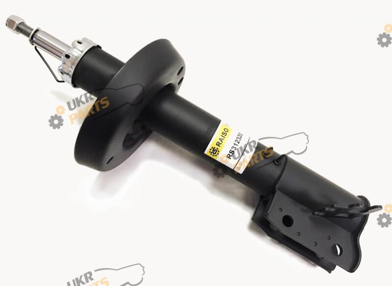  Raiso RS312320