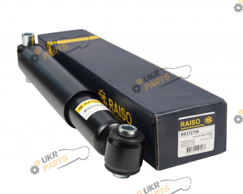 Raiso RS312706