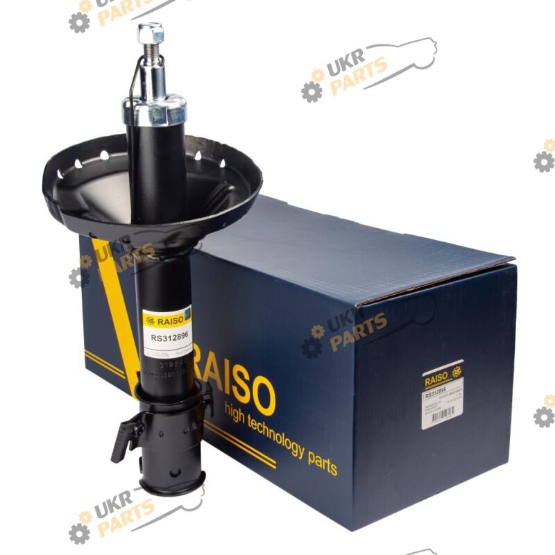  Raiso RS312896