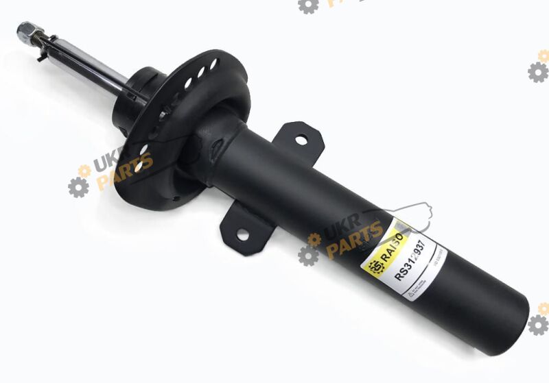  Raiso RS312937
