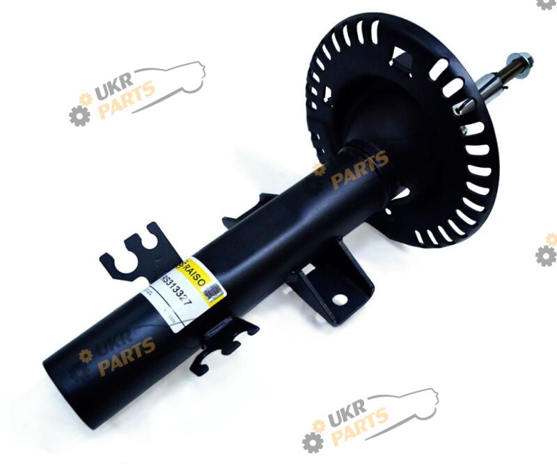  Raiso RS313327