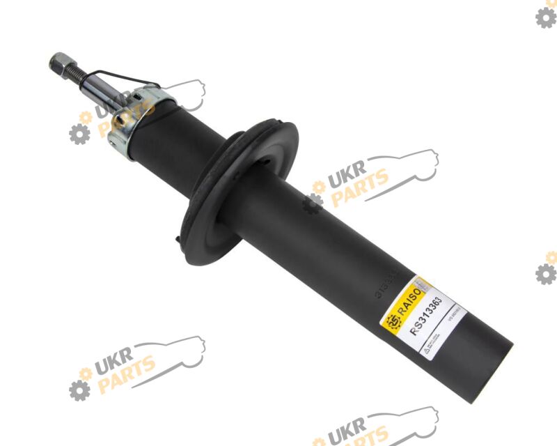  Raiso RS313363C