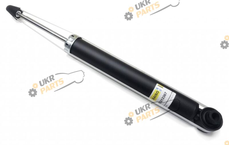  Raiso RS313367